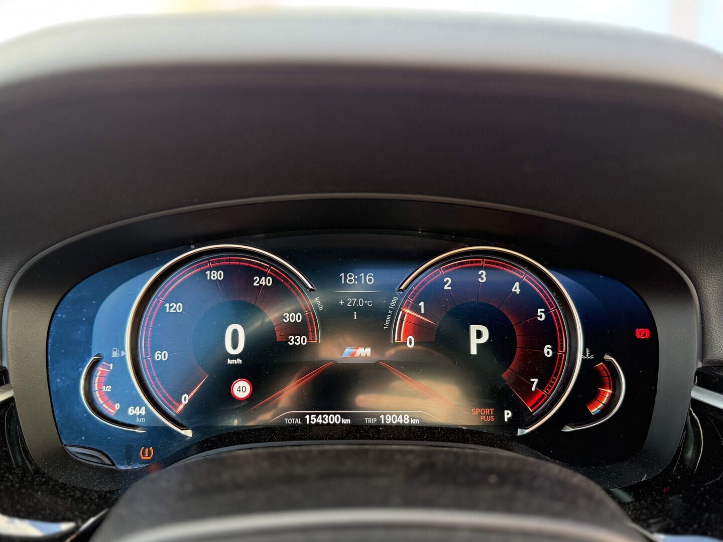 BMW - 540 - G31 Touring 40i xDrive M Sport // Webasto / Imu-ovet /  360° / Muistipenkit / HUD / H&K / Panorama // - Farmari