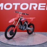 HONDA - CRF - 250 R // Myydään Huutokaupat.com / 1. om. / 20h / Hyvin huollettu / Uudet renkaat // - Moottoripyörä