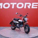 Honda - MONKEY - 125 // Myydään Huutokaupat.com // - Moottoripyörä