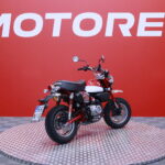 Honda - MONKEY - 125 // Myydään Huutokaupat.com // - Moottoripyörä