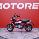 Honda - MONKEY - 125 // Myydään Huutokaupat.com // - Moottoripyörä