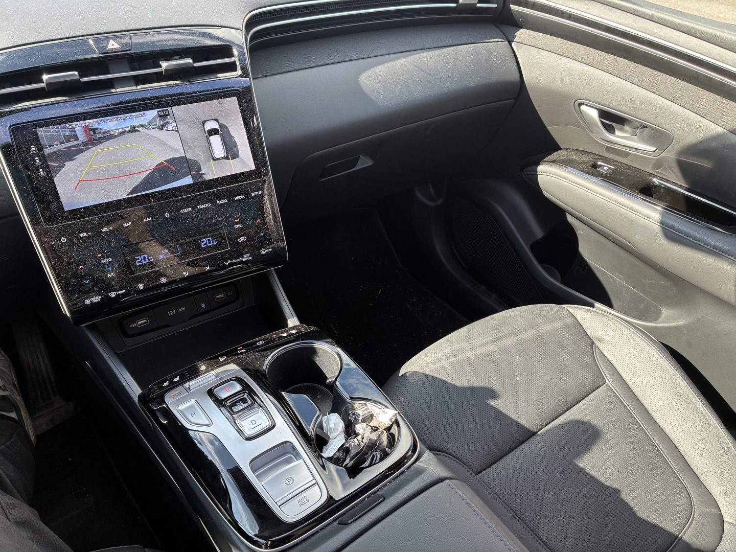 Hyundai - Tucson - 1.6 T-GDi 265 hv Plug-in 4WD 6AT Premium MY22 - Maastoauto