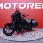 Suzuki - VL - C 1500T // Freedom-Putkisto / Huoltokirja / Radio // - Moottoripyörä