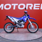 Yamaha - WR - 250 R // Juuri saapunut / Vain 8tkm ajettu / 1-kilp Suomi pyörä // - Moottoripyörä