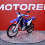 Yamaha - WR - 250 R // Juuri saapunut / Vain 8tkm ajettu / 1-kilp Suomi pyörä // - Moottoripyörä