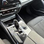 BMW - 520 - G31 Touring 520d A xDrive Business - Farmari