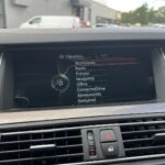 BMW - 530 - F10 Sedan 530d TwinPower Turbo M-Sport - Sedan