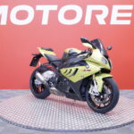 BMW - S - 1000RR // Suomi-pyörä / Akrapovic / Huoltokirja // - Moottoripyörä