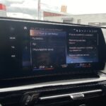 BMW - iX1 - U11 30 xDrive Fully Charged M Sport - Maastoauto