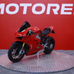 Ducati - PANIGALE V4 - V4S // Huoltokirja / DQS / Öhlins / Ajomodet / Mukautettavat säädöt YMS! // - Moottoripyörä
