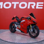 Ducati - PANIGALE V4 - V4S // Huoltokirja / DQS / Öhlins / Ajomodet / Mukautettavat säädöt YMS! // - Moottoripyörä
