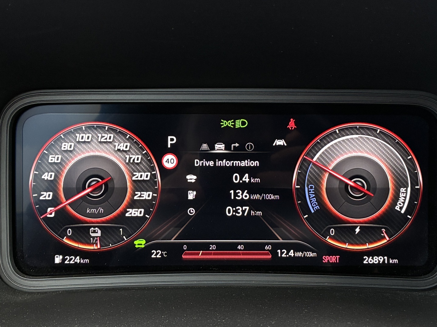 Hyundai - KONA - electric 64 kWh 204 hv Style MY21 - Maastoauto