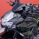 Kawasaki - Z - H2 // 1. om Suomipyörä / Huoltokirja / Putkisto // - Moottoripyörä