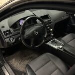 Mercedes-Benz - C - C200 Kompressor Farmari (AC) 4ov 1790cm3 A - Farmari