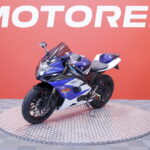 Suzuki - GSX-R - 1000 // Juuri saapunut! / Suomi-pyörä / Yoshimura / Shifter / Kaatumatapit // - Moottoripyörä