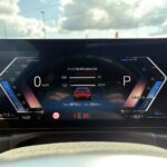 BMW - 330 - G21 Touring 330e xDrive A Charged Edition M Sport - Farmari