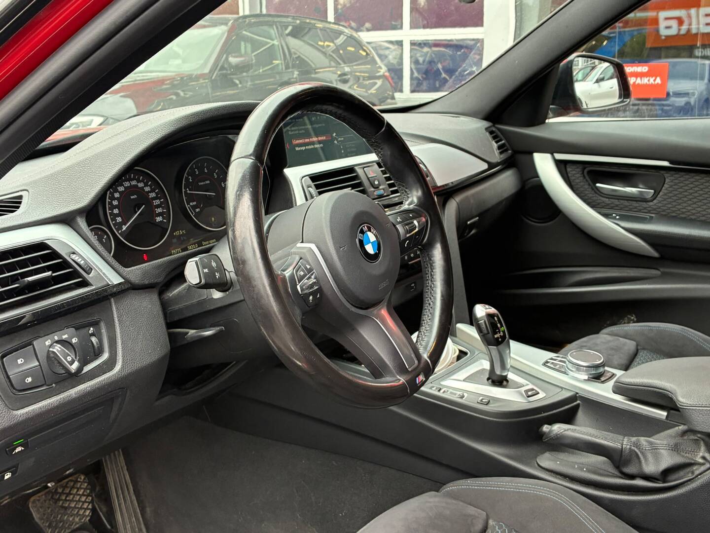 BMW - 330 - 330e iPerformance Sedan (AA) 4ov 1998cm3 A - Sedan