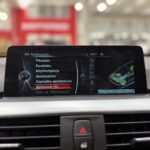 BMW - 330 - F31 Touring 330d TwinPower Turbo A M Sport - Farmari