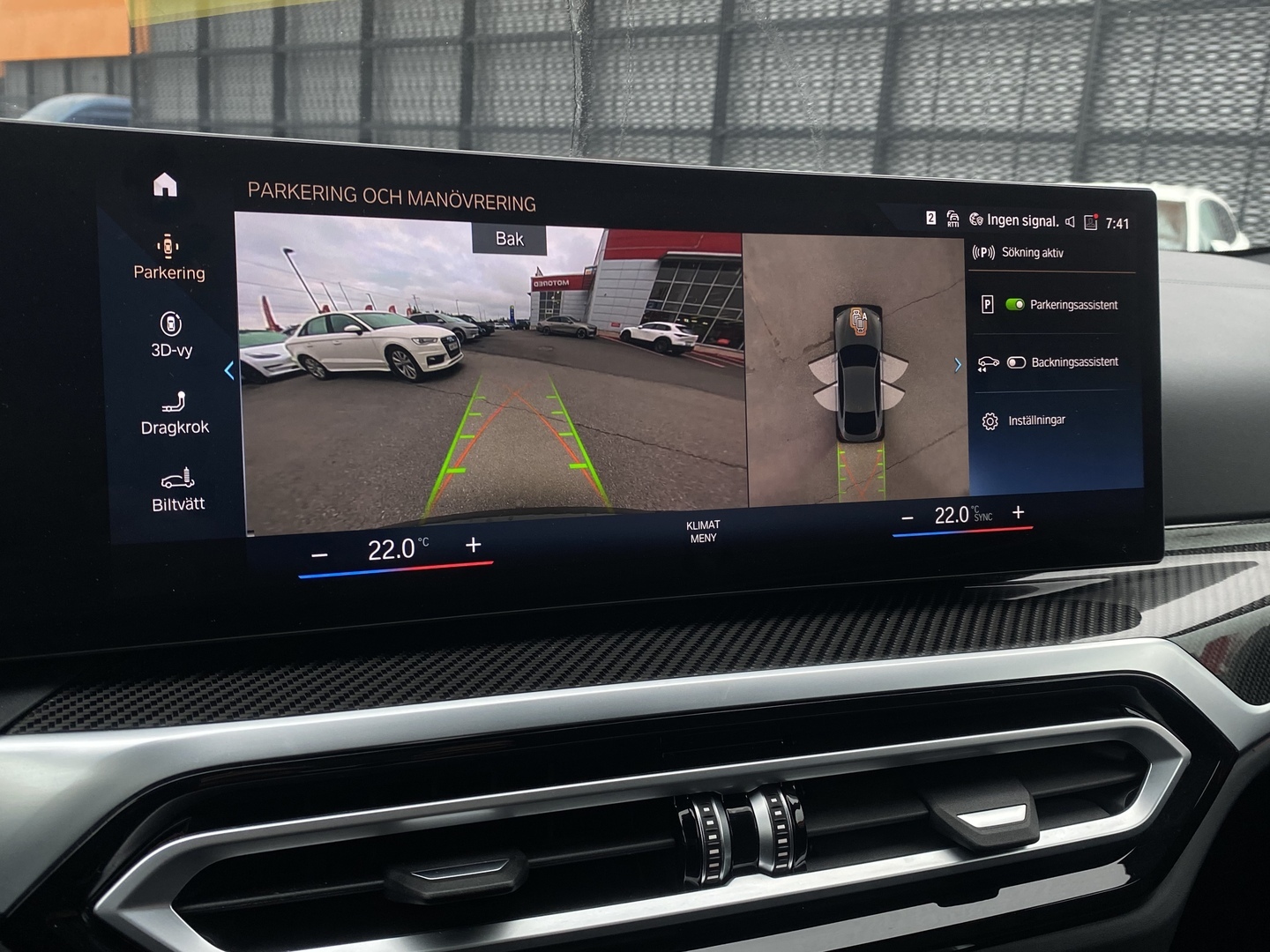 BMW - I4 M50 - Super Charged - Sedan