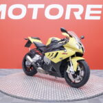 BMW - S - 1000RR // Suomi-pyörä / Huoltokirja / Akrapovic / Shifter / Ajomodet // - Moottoripyörä