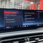 BMW - i4 - M50 Fully Charged - Sedan
