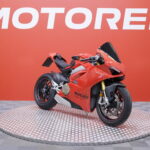 Ducati - PANIGALE V4 - V4S // Huoltokirja / DQS / Öhlins / Ajomodet / Mukautettavat säädöt YMS! // - Moottoripyörä