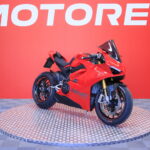 Ducati - PANIGALE V4 - S / Merkkihuollettu! / Shifter / DWC / Öhlins / Rizoma // - Moottoripyörä