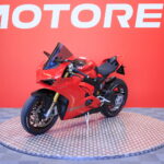 Ducati - PANIGALE V4 - S / Merkkihuollettu! / Shifter / DWC / Öhlins / Rizoma // - Moottoripyörä