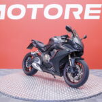Honda - CBR - 650 R // Suomi Pyörä / Huoltokirja / HSTC // - Moottoripyörä
