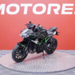 Kawasaki - Z - H2 // Huoltokirja / Shifter / Vakkari / Ajomodet / Tangonpääpeilit // - Moottoripyörä