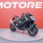 Kawasaki - Z - H2 // Huoltokirja / Shifter / Vakkari / Ajomodet / Tangonpääpeilit // - Moottoripyörä