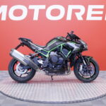 Kawasaki - Z - H2 // Huoltokirja / Shifter / Vakkari / Ajomodet / Tangonpääpeilit // - Moottoripyörä