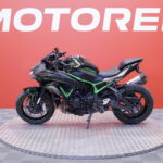 Kawasaki - Z - H2 // Huoltokirja / Shifter / Vakkari / Ajomodet / Tangonpääpeilit // - Moottoripyörä