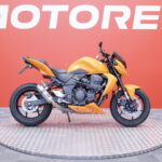 Kawasaki - Z - 750 // Suomi-pyörä / Huoltokirja / Dominator // - Moottoripyörä