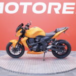 Kawasaki - Z - 750 // Suomi-pyörä / Huoltokirja / Dominator // - Moottoripyörä