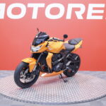 Kawasaki - Z - 750 // Suomi-pyörä / Huoltokirja / Dominator // - Moottoripyörä