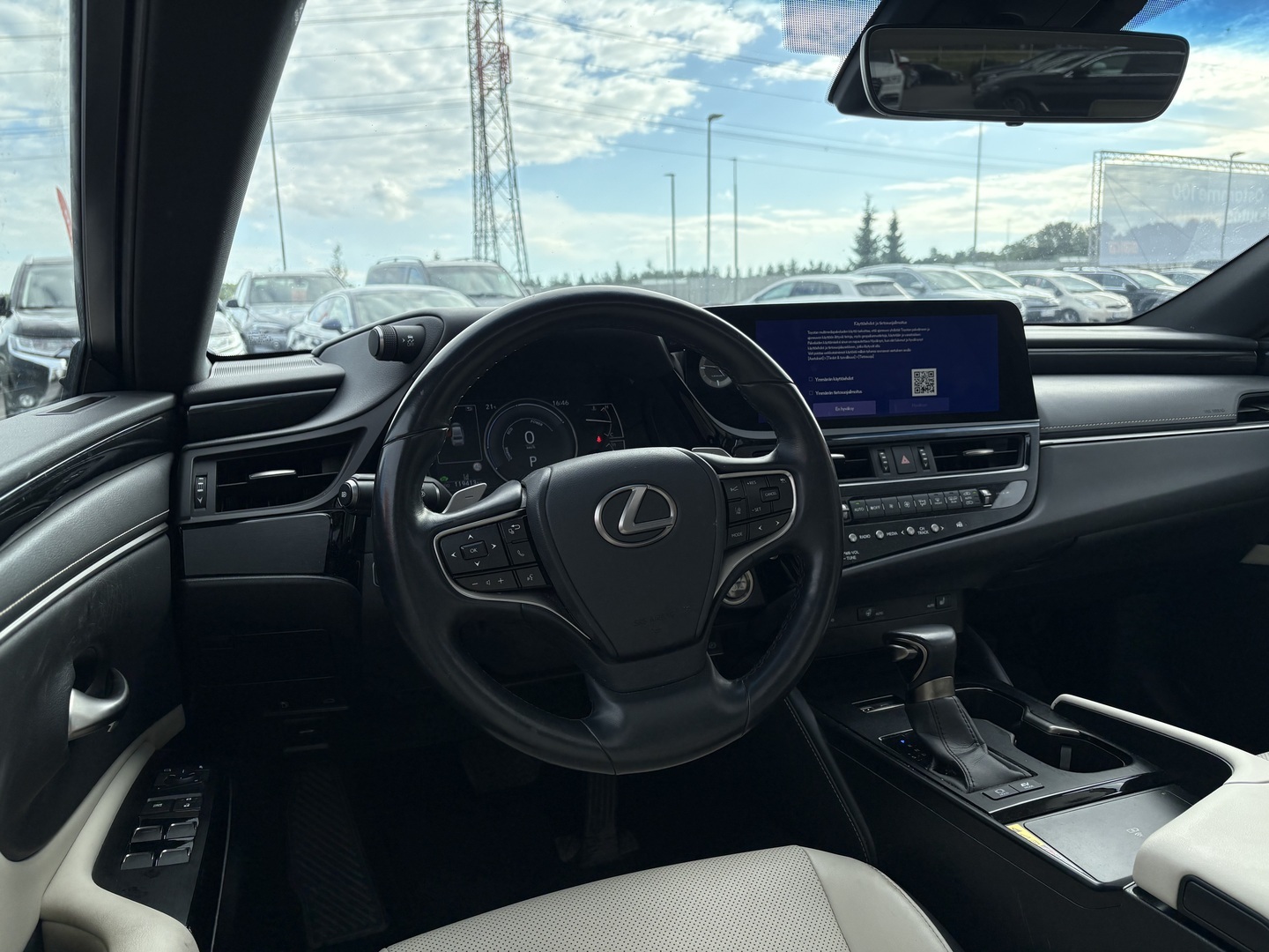 Lexus - ES - 300h Business Edition - Sedan