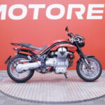 Moto Guzzi - GRISO - // Huoltokirja / Säädettävät kahvat // - Moottoripyörä