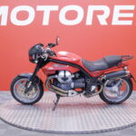 Moto Guzzi - GRISO - // Huoltokirja / Säädettävät kahvat // - Moottoripyörä
