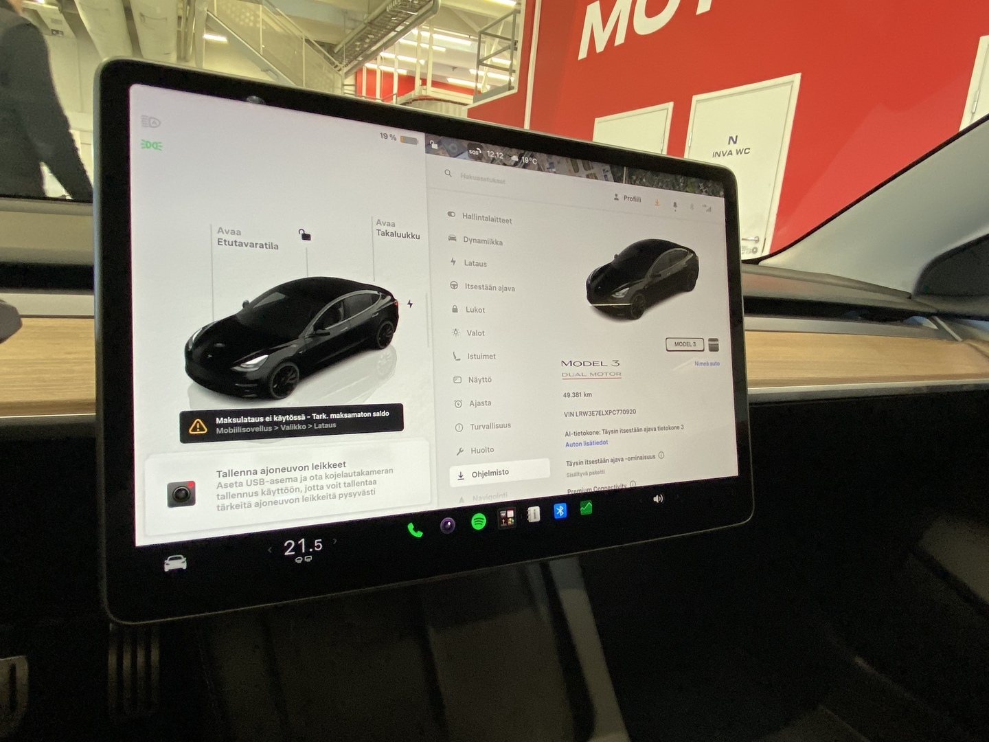 Tesla - Model 3 - Performance - Sedan