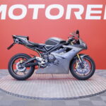 Triumph - Daytona - 675 // Suomi-pyörä / GPR // - Moottoripyörä