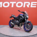 Yamaha - MT-07 - // Huoltokirja / Suomi-pyörä / MIVV putkisto // - Moottoripyörä