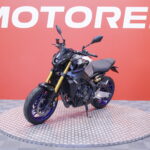 Yamaha - MT-09 - SP // Huoltokirja / Vakkari / Shifter // - Moottoripyörä