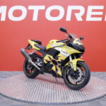 Yamaha - YZF-R6 - Valentino Rossi Edition // Suomi-pyörä / Termignoni // - Moottoripyörä
