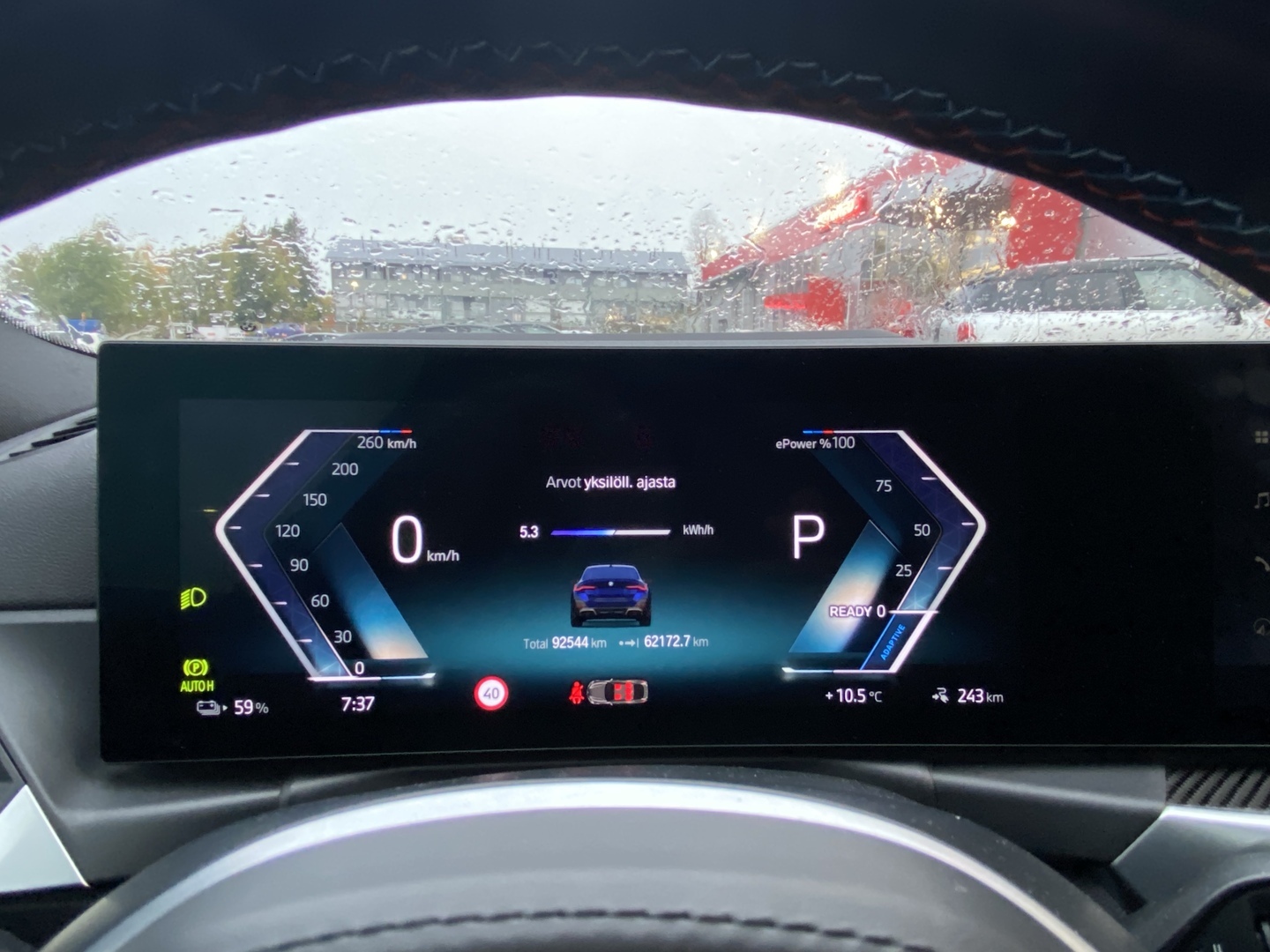 BMW - i4 - M50 Super Charged - Sedan