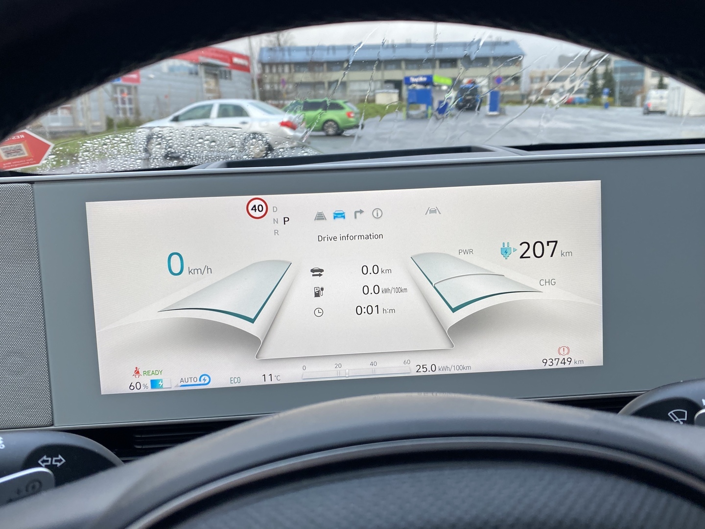 Hyundai - IONIQ 5 - 73 kWh 305 hv AWD Project 45 - Viistoperä