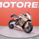 KTM - RC - 8 // Suomipyörä / Akrapovic / Säädettävät kahvat // - Moottoripyörä