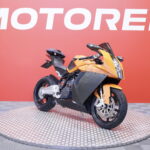 KTM - RC - 8 // Huoltokirja / Shifter / Kaatumatapit / Takalaukku // - Moottoripyörä