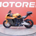 KTM - RC - 8 // Huoltokirja / Shifter / Kaatumatapit / Takalaukku // - Moottoripyörä