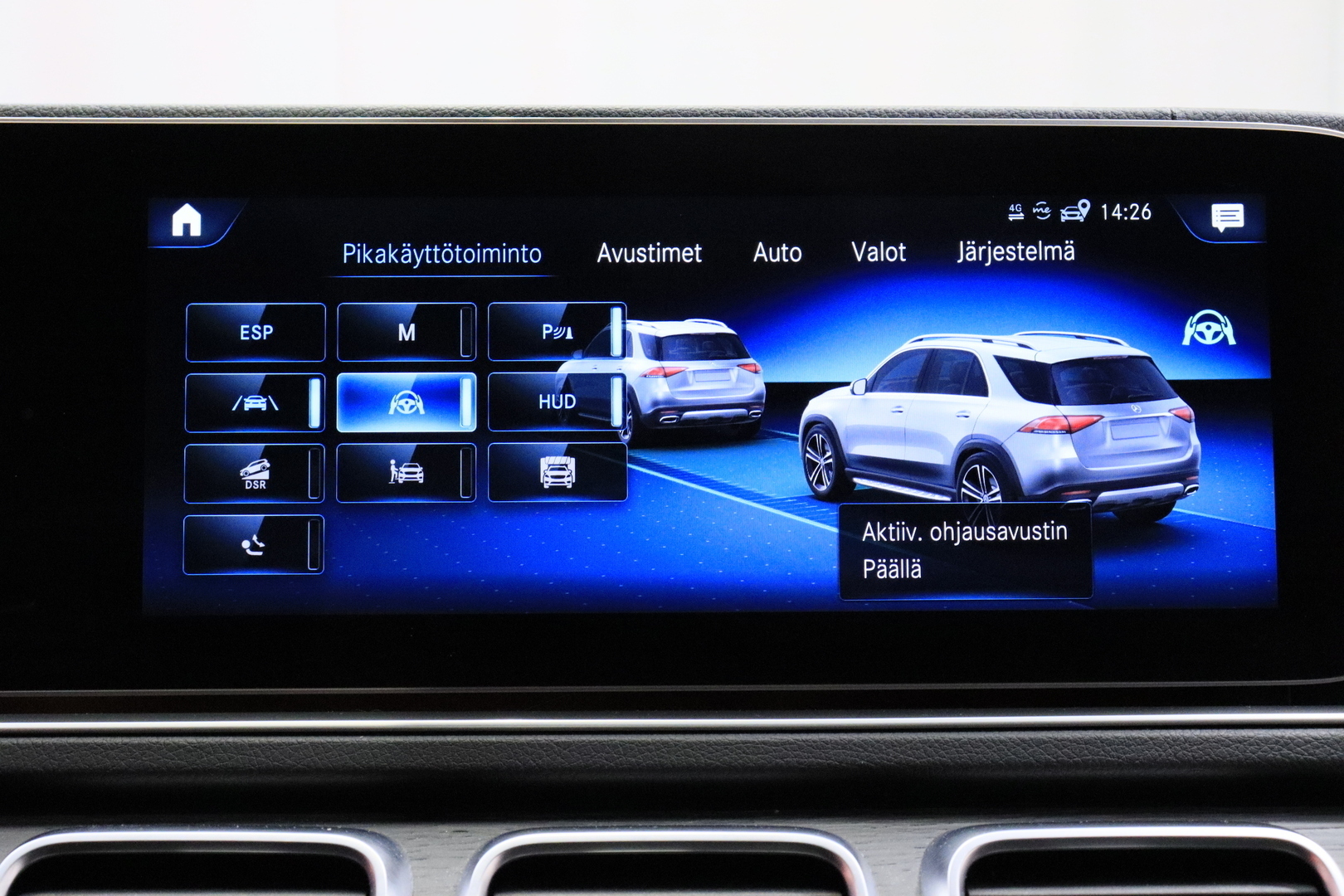 Mercedes - GLE - 350 de 4MATIC EQ Power AMG - Farmari